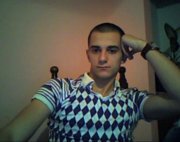 Аватар