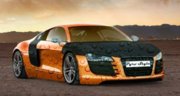 Аватар