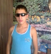 Аватар
