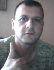 Аватар