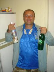 Аватар