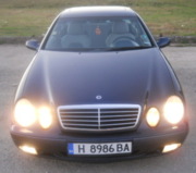 Аватар