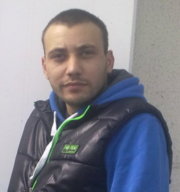 Аватар