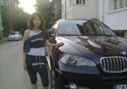 Аватар