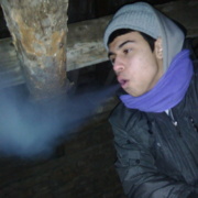 Аватар