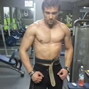 Аватар