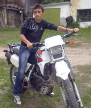 Аватар