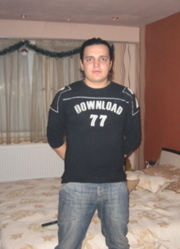 Аватар