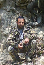 Аватар