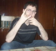 Аватар