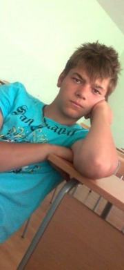 Аватар