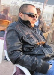 Аватар