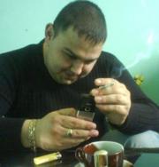 Аватар