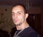 Аватар