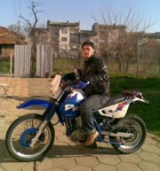 Аватар