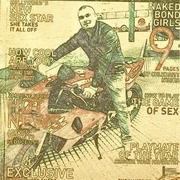 Аватар