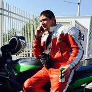 Аватар