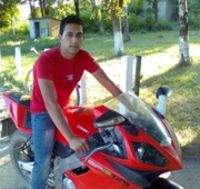 Аватар