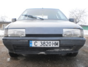 Аватар