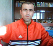 Аватар