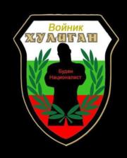Аватар