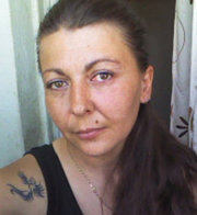 Аватар