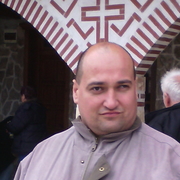 Аватар