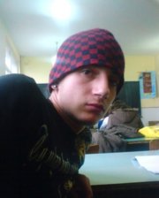 Аватар