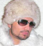 Аватар
