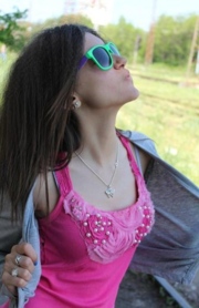 Аватар