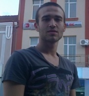 Аватар