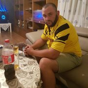 Аватар