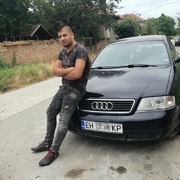 Аватар