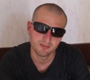 Аватар