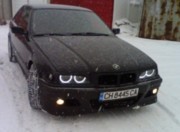 Аватар