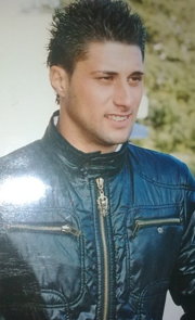 Аватар