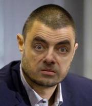 Аватар