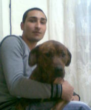 Аватар