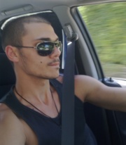 Аватар