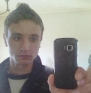 Аватар