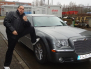 Аватар