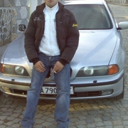 Аватар