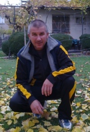 Аватар