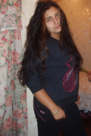 Аватар