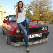 Аватар