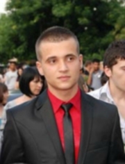 Аватар