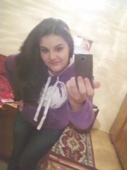 Аватар