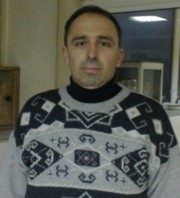 Аватар
