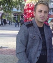 Аватар