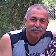 Аватар